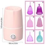Menstrual Cup Sterilizer - High Temperature Cleaner