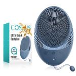 COSLUS Rechargeable Silicone Facial Cleansing Brush