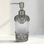 Frosted Glass Lotion Dispenser for Mom