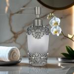 Frosted Glass Lotion Dispenser for Mom