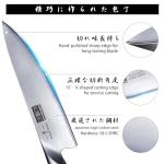 16-Piece Japanese Stainless Steel Knife Set