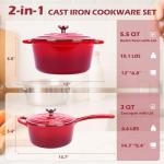 Hisencn 2-Piece Enameled Cast Iron Cookware Set