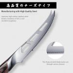 HOSHANHO 5-Inch Japanese Cheese Knife with Pakkawood Handle