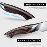 HOSHANHO 5-Inch Japanese Cheese Knife with Pakkawood Handle