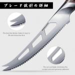 HOSHANHO 5-Inch Japanese Cheese Knife with Pakkawood Handle