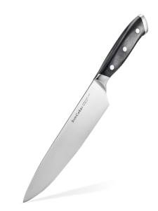 SimCoker 8-Inch Professional Chef Knife - German Steel