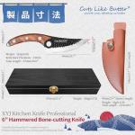 6 Inch Premium Boning Knife with Sheath and Gift Box