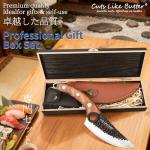 6 Inch Premium Boning Knife with Sheath and Gift Box