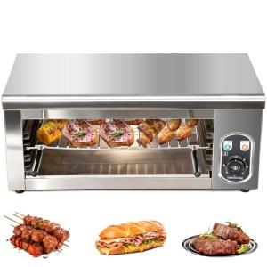 Yingyunvo Electric Cheese Melter and Broiler Grill