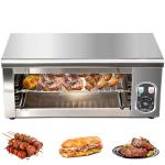 Yingyunvo Electric Cheese Melter and Broiler Grill