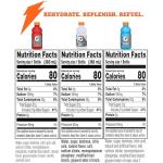 Gatorade Variety Pack: Fruit Punch, Cherry, Blue