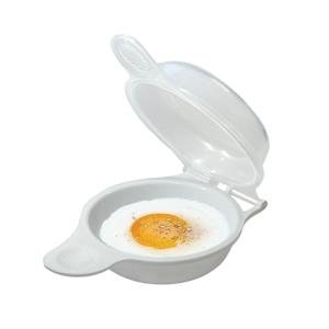 Microwave Egg Cooker - Quick Omelet Maker