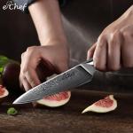 5-inch Damascus Steel Peeler with Wood Handle