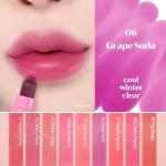 ETUDE Dear Darling Grape Soda Lip Tint 5g