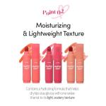 ETUDE Dear Darling Grape Soda Lip Tint 5g