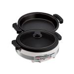 Zojirushi Gourmet d'Expert Electric Skillet, 1350W