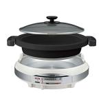 Zojirushi Gourmet d'Expert Electric Skillet, 1350W