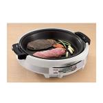 Zojirushi Gourmet d'Expert Electric Skillet, 1350W