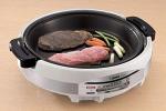 Zojirushi Gourmet d'Expert Electric Skillet, 1350W