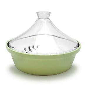 Tamaki Serax Green Steamer Tagine Pot 25cm