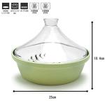 Tamaki Serax Green Steamer Tagine Pot 25cm