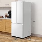 Galanz 3-Door French Door Refrigerator, 16 Cu Ft