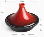 27 cm Enameled Cast Iron Tagine Cooker Pot