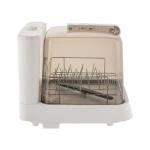 Compact Automatic Countertop Dishwasher with 6 Programs