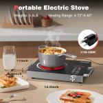 Karinear 1800W Portable Electric Hot Plate Burner
