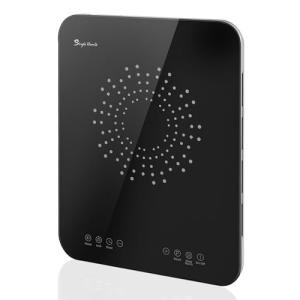 Ultra-thin Portable Induction Cooktop with Timer