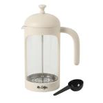 Mr. Coffee Retro Brew French Press Coffee Maker, 31-Ounce Glass Carafe with High Heat Resistant Durable Borasilicate Glass & Cream Frame and Plunger, Includes Coffee Scoop