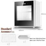 220V Bread Fermentation Cabinet - 40L Temperature & Humidity Control Machine for Yogurt, Dough & Bread Rising - Ideal Household Fermentation Appliance