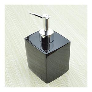Modern Square Refillable Hand Sanitizer/Soap Dispenser Pump Bottle for Bathroom Cabinet and Kitchen Countertops