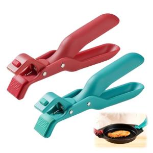 Hot Plate Grippers, Hot Plate Gripper Lifters Tongs, Multi-function Anti-Scald Bowl Clip,Silicone Non-slip Hot Dish Plate Holder, Portable Hot Bowls Tongs,Kitchen Utensil for Bowl, Dishes (Mix*2)