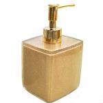Modern Square Refillable Hand Sanitizer/Soap Dispenser Pump Bottle for Bathroom Cabinet and Kitchen Countertops