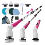Electric Spin Scrubber,2026 New Adjustable Angle Cleaning Brush，IPX7 Waterproof Shower Scrubber with 3 Speed Settings,9 Brush Heads & Extendable Long Handle for Bathroom, Kitchen and Car Cleaning
