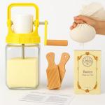LIWAZA Glass Butter Churner Kit – Make Homemade Butter
