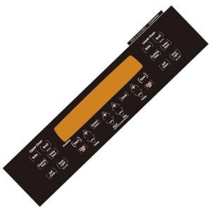 GE Wall Oven Double Oven Faceplate Replacement