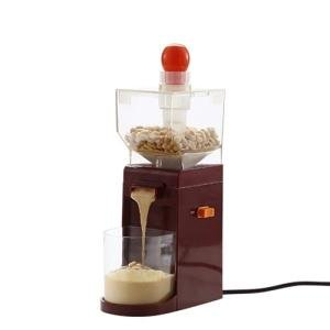 IULAVP Electric Peanut Butter Maker: 500Ml Portable Small Peanut Butter Machine, Nut Grinder with Anti-Slip Base - 120W Strong Motor Power Food Processor for Coffee Corn Cashew Hazelnut Grain Mill