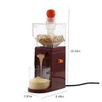 IULAVP Electric Peanut Butter Maker: 500Ml Portable Small Peanut Butter Machine, Nut Grinder with Anti-Slip Base - 120W Strong Motor Power Food Processor for Coffee Corn Cashew Hazelnut Grain Mill