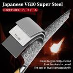 TIVOLI Damascus Bread Knife with Olive Wood Handle