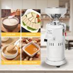 Electric Peanut Butter Maker and Nut Grinder