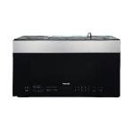 Panasonic 1.9 Cu. Ft. Over-the-Range Microwave Oven