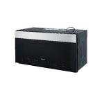 Panasonic 1.9 Cu. Ft. Over-the-Range Microwave Oven