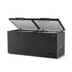 Hamilton Beach 20.8 cu ft Garage-Ready Chest Freezer