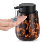 Amber Marble Glass Soap and Lotion Dispenser