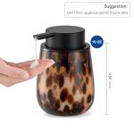 Amber Marble Glass Soap and Lotion Dispenser