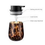 Amber Marble Glass Soap and Lotion Dispenser