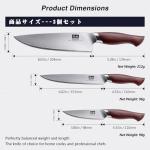 SHAN ZU 3-Piece Japanese Chef Knife Set