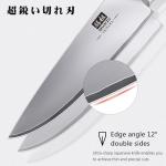 SHAN ZU 3-Piece Japanese Chef Knife Set